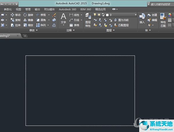 AutoCAD2015怎么画角度