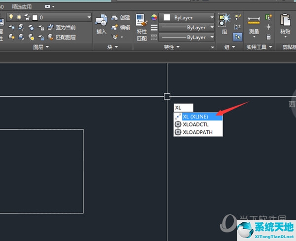 AutoCAD2015怎么画角度