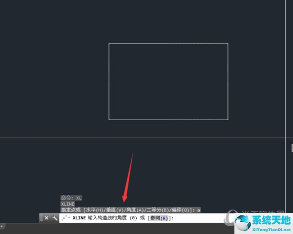 AutoCAD2015怎么画角度