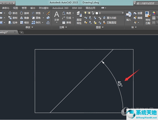 AutoCAD2015怎么画角度