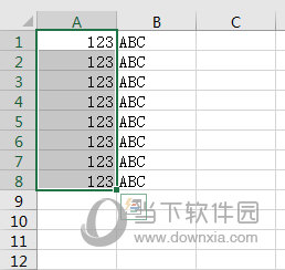 Excel2016把数据分格