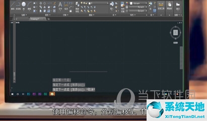 AutoCAD2015如何标注粗糙度