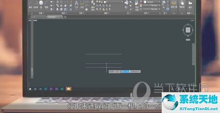 AutoCAD2015如何标注粗糙度