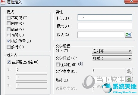 CAD2010标注粗糙度