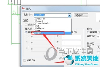 CAD2010标注粗糙度