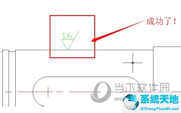 CAD2010标注粗糙度