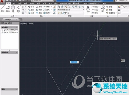 AutoCAD2014粗糙度怎么标注