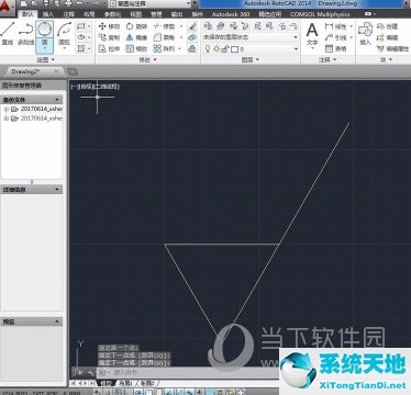 AutoCAD2014粗糙度怎么标注