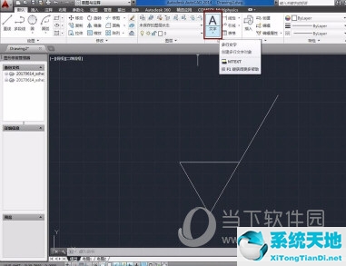 AutoCAD2014粗糙度怎么标注