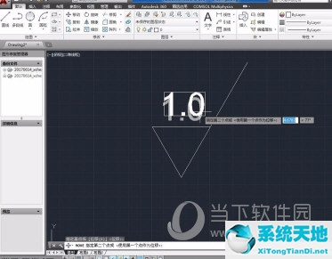 AutoCAD2014粗糙度怎么标注