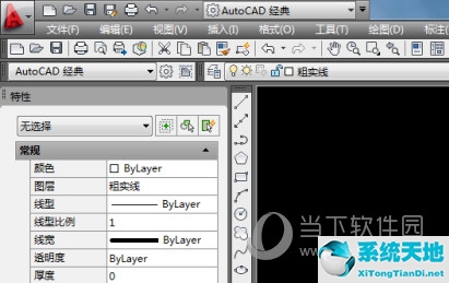 AutoCAD2016怎么画粗糙度符号