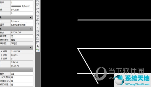 AutoCAD2016怎么画粗糙度符号