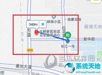 高德地图测量直线距离