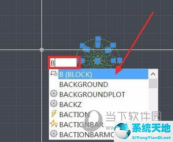 AutoCAD2016怎么设置块