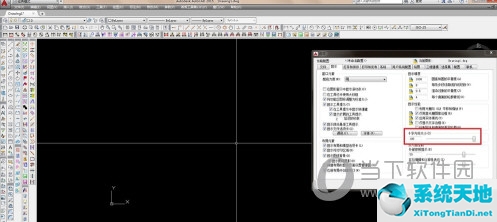 AutoCAD2015光标大小怎么设置