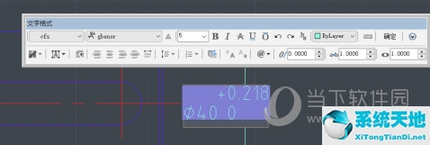 cad2015如何标注公差