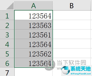 示例数据