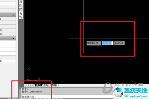 AutoCAD2015怎么导入PDF