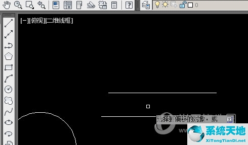 AutoCAD2021怎么偏移