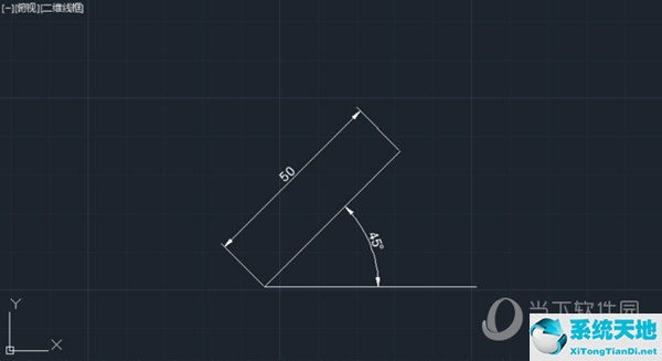 AutoCAD2021怎么输入相对极坐标