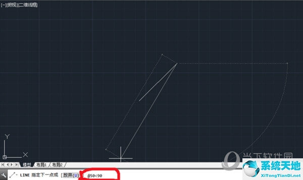 AutoCAD2021怎么输入相对极坐标