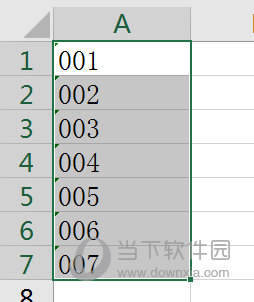 Excel2016显示0