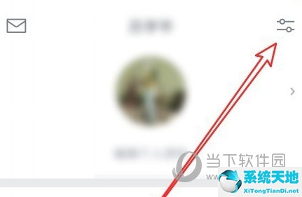 微信读书怎么设置音量键翻页