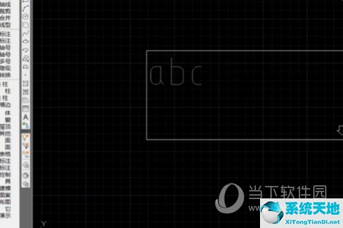 AutoCAD2014怎么打字 如何输入文字(图2)