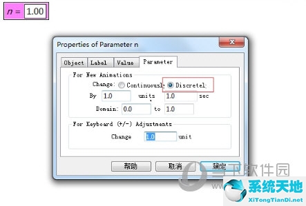 几何画板怎么制作点的黑白闪烁效果