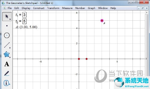 几何画板怎么根据坐标画点 制作方法介绍(图4)