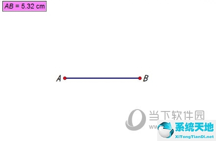 几何画板怎么截取相等的线段