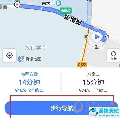 腾讯地图怎么切换步行模式