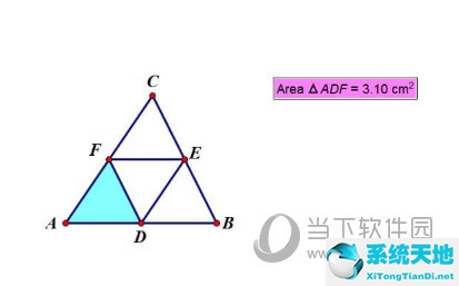 几何画板怎么将三角形分成面积相等四部分