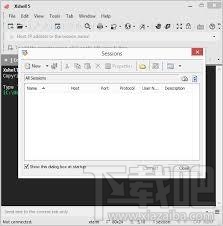 XshellXshell中文版|Xshell6.0.0070官方中文版(SSH远程登录Linux工具下载)(2)