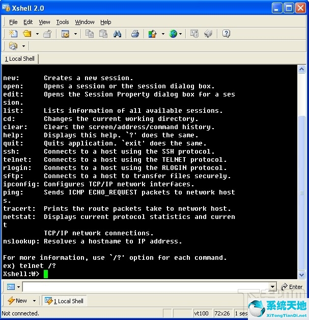 XshellXshell中文版|Xshell6.0.0070官方中文版(SSH远程登录Linux工具下载)(3)
