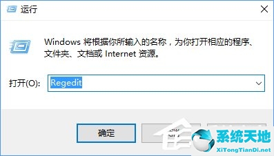 Win11系统安装不了SolidWorks怎么解决