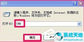 WindowsXP提示写入延缓失败怎么办？