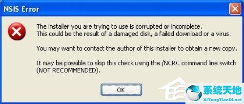 如何解决XP系统NSIS Error错误