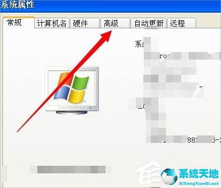 XP系统提示文件boot.ini非法怎么办？