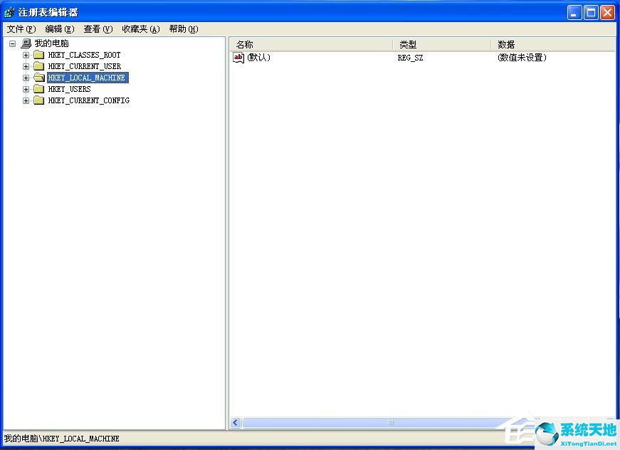 WinXP系统打开注册表编辑器
