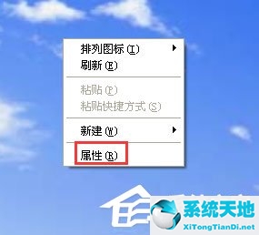 WinXP系统浏览器字体设置方法