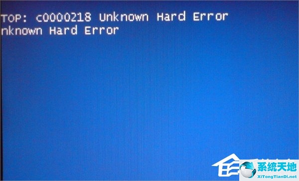 WinXP开机蓝屏提示C0000218怎么办？