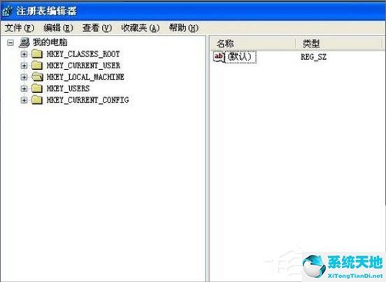 XP桌面快捷方式打不開的解決方法