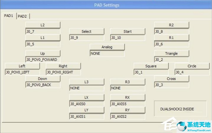 WinXP系统下PS2模拟器设置的方法