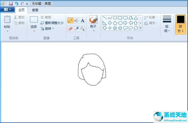 XP画图工具画简笔画人物的方法