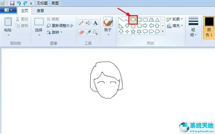 XP画图工具画简笔画人物的方法