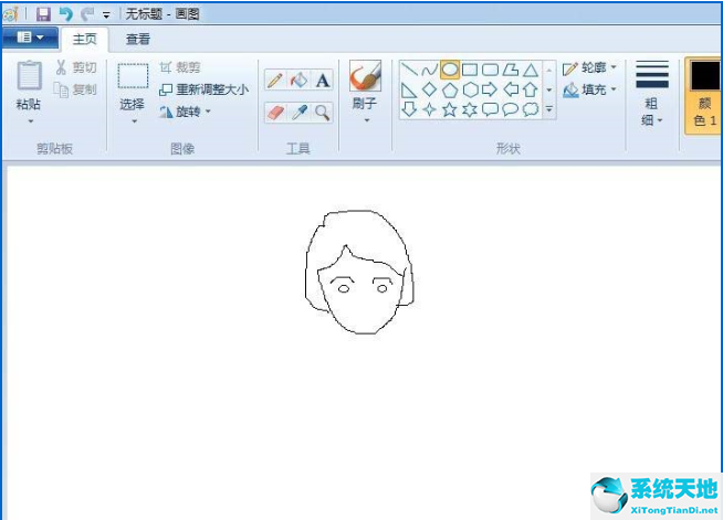 XP画图工具画简笔画人物的方法