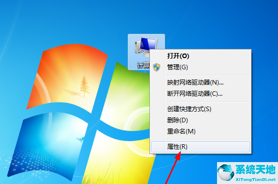 Win7磁盘清理功能在哪里