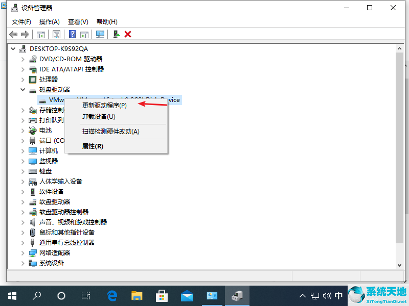 蓝屏代码Bad pool caller