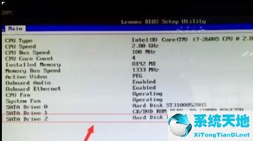 Win10错误代码0x80300024